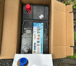 瓦尔塔（VARTA）汽车电瓶蓄电池星标 55B24RS 广汽埃安本田思域雅阁荣威现代 实拍图