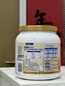 Maxigenes美可卓正品蓝胖子金装全脂牛奶粉营养高钙中老年学生送礼1kg/罐 实拍图
