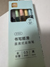 得力（deli）直液笔速干笔 0.5mm全针管中性笔 彩透高颜值学生刷题笔水笔走珠笔 黑色5支/盒 SF353 实拍图
