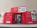 双杰682墨盒 适用惠普dj2775 2776 6400 1216 6478 6078 2779 4175 2700惠普1200打印机墨盒682墨盒墨水 2877墨盒 实拍图