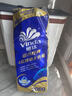 维达（Vinda）有芯卷纸 蓝色经典4层200克*10卷 厚韧大分量 卫生纸厕纸 卷筒纸 实拍图