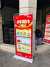 美孚（Mobil）全合成汽机油5W-30 SP级1L美孚1号极光银汽车保养京东养车自营 实拍图