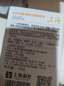 上海香皂青柠柑橘除菌皂105g洁面皂洗脸洗澡沐浴洗手肥皂 实拍图
