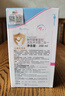 施巴（Sebamed）婴儿倍护洗发沐浴露二合一儿童沐浴无泪配方德国进口200ml 实拍图
