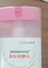 高姿小水盾防晒水35ml防水防汗便携上飞机高铁防晒喷雾 实拍图