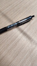 uni三菱【热门商品】 uni-ball UMN-138按动黑色中性笔0.38mm黑笔签字笔商务学生专用水性笔 1支 实拍图