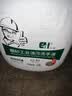 尔哈（EH） 油污洗手液 EH-70 除油污磨砂工业去机油重油黑手变白手清洗剂2L/桶 实拍图