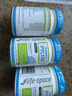 Life Space益倍适PYL100益生菌澳洲pylopass罗伊氏乳杆菌30粒【王一博同款】 实拍图