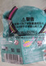 灵动创想初音未来Miku马尾甩甩fufu周边玩偶毛绒公仔生日礼物凶凶款 实拍图