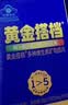 黄金搭档3瓶中老年型复合维生素成人送礼多维元素片钙铁锌硒维b维c180片 实拍图