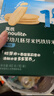 英氏宝宝零食婴幼儿米饼+小鱼泡芙肝粉尝鲜装组合 实拍图