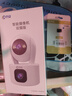 乔安（JOOAN）双摄1600万像素监控摄像头无线wifi网络高清监控器360度无死角带夜视全景云台家用AI监控手机远程 实拍图