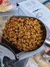 冠能狗粮成犬皮肤呵护成犬狗粮全价2.5kg 配方升级 新老包装随机发货 实拍图