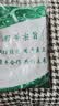 赤小豆长粒红赤豆新货农家红豆赤豆薏米粥原料批发五谷杂粮 【祛湿好物】 500g*1袋 实拍图