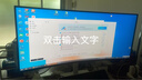 戴尔（DELL）34英寸 准4K曲面显示器 120Hz高刷 Type-C65W 内置音箱 FreeSync 硬件防蓝光 电脑显示屏 S3425DW 实拍图