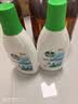 滴露（Dettol）衣物消毒除菌液 高效杀菌除螨除味内衣裤清洁 可配洗衣液消毒液用 【内衣专用】椰香750ml*2 实拍图