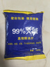 欧乐茉渃工业碱去油污纯碱片火煘粉厨房强碱片碱火烧减活碱家政除油剂2斤 实拍图