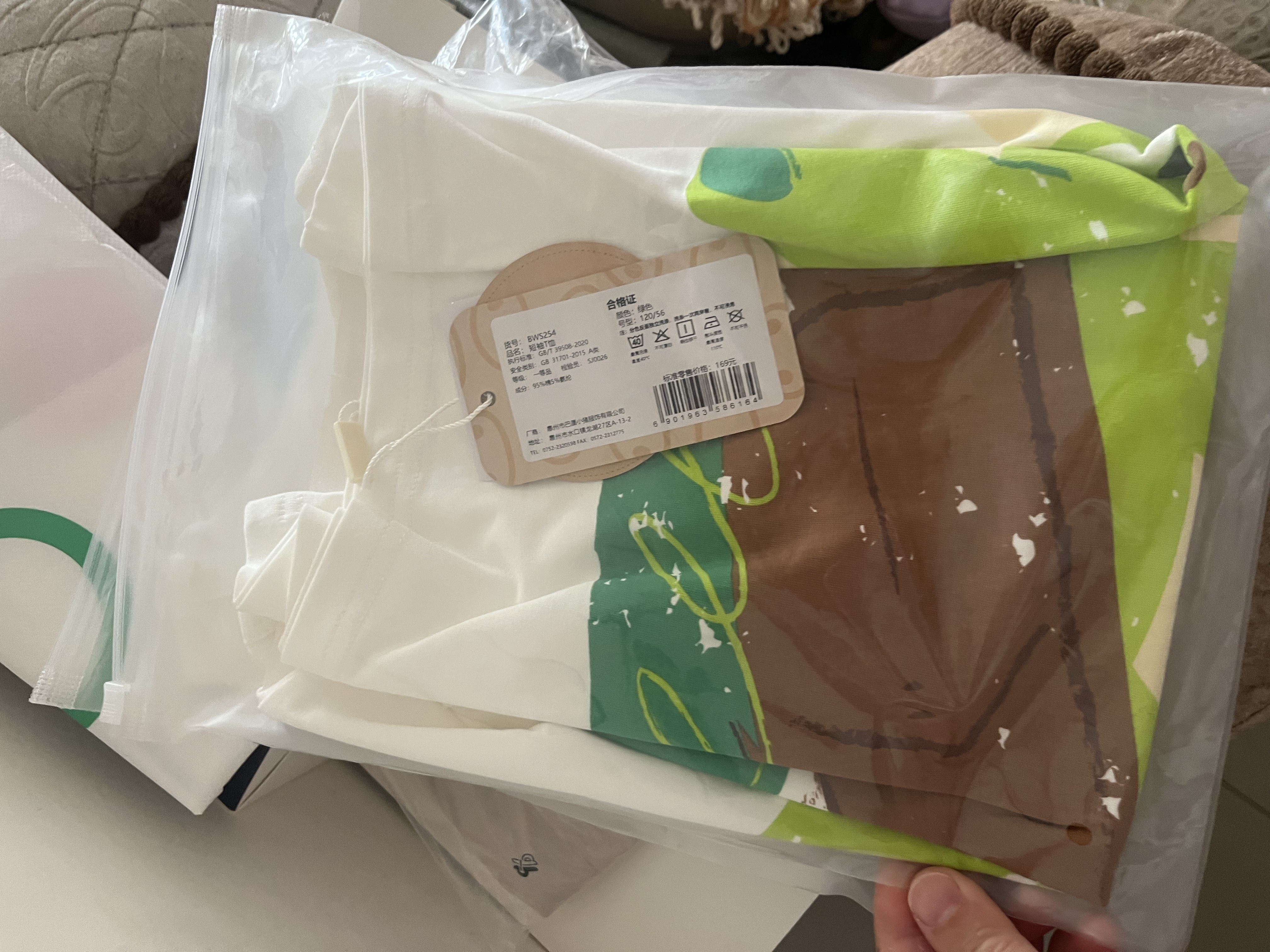 巴厘小猪（BALIPIG）婴儿短袖T恤夏季薄款儿童超萌可爱男童衣服洋气女童上衣 滑板龟 120 cm 实拍图