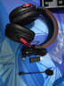 惠普（HP）GH20Pro无线游戏耳机头戴式7.1环绕音效电竞吃鸡三角洲FPS游戏听声辨位适用暗影精灵 无线版黑红色 实拍图