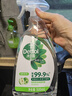 滴露（Dettol）除菌喷雾500ml冰箱清洁剂除味剂冰箱清洗清洁消毒除臭杀李斯特菌 实拍图