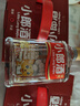 郎酒小郎酒精酿款 兼香型白酒 45度 100mL*6瓶 整箱装【小酒】 实拍图
