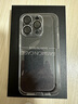 狄讯琪【冰感散热】适用苹果16/15promax手机壳苹果17超薄透明iphone15pro自带镜头膜14全包防摔男女高级 【全透明】超薄冰晶X永不发黄 苹果14pro 实拍图