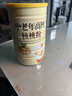 德高 彩瓷美缝剂十大品牌地砖瓷砖防水防霉勾缝填缝美缝胶 贵族银 实拍图
