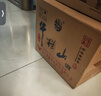牛栏山白酒 浓香型 38度 2L*6桶 整箱装 口粮酒 热销商品 大桶整箱装 实拍图
