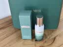 海蓝之谜（LA MER）奇迹日夜霜(晚霜+云绒霜)护肤品套装化妆品七夕情人节生日礼物女 实拍图