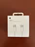 Apple/苹果 60W type-c充电线-1米 usb-c手机数据线 原装旗舰店苹果iPhone 17 Pro Max iPad快充线 实拍图