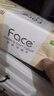 洁柔抽纸粉Face3层110抽30包 可湿水面巾纸 100%原生木浆 整箱卫生纸 实拍图
