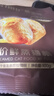 PALAM帕蓝姆全价鲜蒸成幼猫粮高鲜肉呵护肠胃乳化粮助消化100g 实拍图