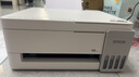 爱普生（EPSON）【6代新品】L3351墨仓式彩色打印机 微信打印/无线连接 家用AI学习打印机（打印、复印、扫描） 实拍图