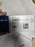 [纷乐] 硫酸羟氯喹片0.1g*14片/盒 15盒装 实拍图