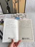 六品堂凹槽练字帖成人行书速成行楷钢笔字帖硬笔男女生反复自动消失成年字体临摹大学生书法练习专用 实拍图