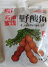 滇园（dianyuan） 野酸角500g 云南特产去壳罗望子 孕妇果干休闲零食小吃 果糕果泥 实拍图