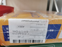 冠华 241电脑针式打印纸电脑连打纸三联二等分2345联出库送货清单发票单据打印纸可定制印刷 【甄品系列】 1000页 二联二等分 实拍图