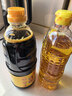 鲁花 【保真花生油】食用油 5S物理压榨 压榨一级花生油900ml 小包装 实拍图