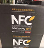 农夫山泉100%纯果汁NFC果汁300ml*12瓶缤纷礼盒(6橙汁+6芒果汁) 实拍图