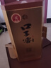 口子窖二十年型 兼香型白酒 50度 500ml*4瓶 整箱装 实拍图