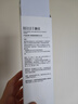 颐莲（RELLET）玻尿酸冰川水 补水保湿水润温和 190ml 七夕礼物送女友 实拍图