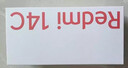 小米（MI）Redmi 14C新品上市智能产品旗舰店小米大音老年备用机14c 星岩黑 4GB+64GB 实拍图