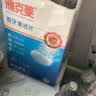 雅克菱假牙清洁片义齿清洁异味假牙除菌泡腾片薄荷味180片 实拍图