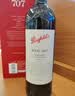 奔富（Penfolds）BIN707赤霞珠干红葡萄酒 原瓶进口 750ml 木塞 【澳版】 端午礼品 晒单实拍图