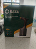 世达SATA电动喷壶浇花神器充电喷水壶家用浇水养花喷雾消毒打药D05605 实拍图