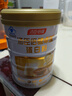 汤臣倍健卓瑞蛋白粉450g+150g 增强免疫力乳清蛋白质粉 中老年营养品礼盒 实拍图