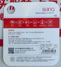 banq&JOY联名款 128GB TF（MicroSD）存储卡U3 C10 A1 V30 4K 高速款行车记录仪&监控摄像头手机内存卡 实拍图