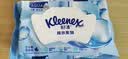 舒洁（Kleenex）湿厕纸家庭装80抽*6包（480抽）洁厕湿巾纯水湿纸巾 实拍图