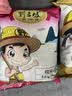 野三坡 白糯米 东北圆糯米包粽子白江米酒粗粮五谷杂粮 500gX1袋 实拍图