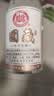 白水杜康陈年佳酿 浓香型白酒52度500ml*6瓶光瓶整箱纯粮食酒自饮端午礼品 实拍图